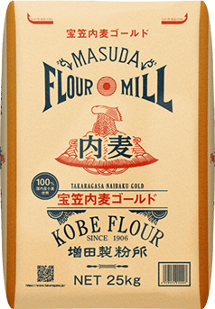 宝笠内麦ゴールド